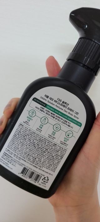 대박이님이 올린 리뷰 사진 2