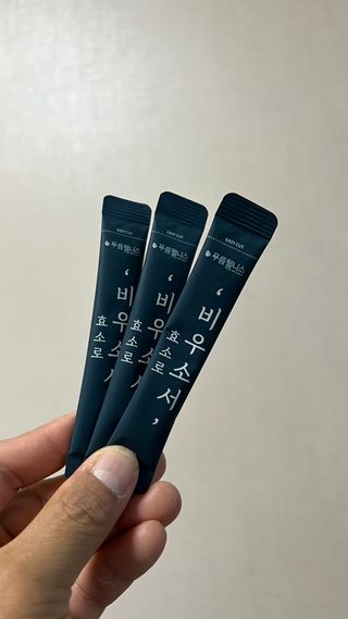 JIN9님이 올린 리뷰 사진 3