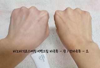 yeompm님이 올린 리뷰 사진 2