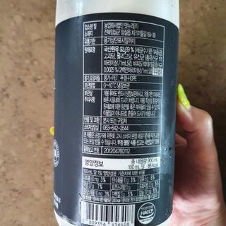 숲골 임실치즈마을 프로바이오 요거트 900ml — 5점을 준 리뷰어가 2021년 8월 올린 사용 사진