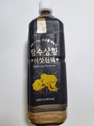 구구자매mom님이 올린 리뷰 사진 1