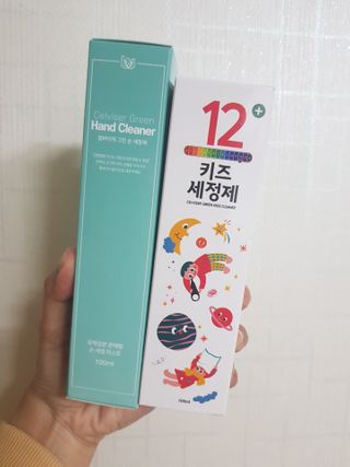 셀바이져 항균 스프레이 핸드워시 + 키즈세정제 SET — 5점을 준 리뷰어가 2021년 3월 올린 사용 사진