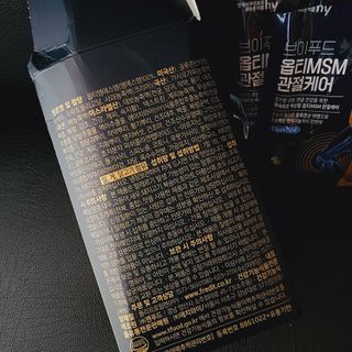 제이드님이 올린 리뷰 사진 2