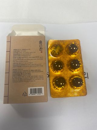 배고파님님이 올린 리뷰 사진 3