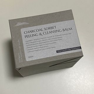 프롬노시베 차콜 소르베 필링 앤 클렌징 밤 — 2.5점을 준 리뷰어가 2022년 2월 올린 사용 사진