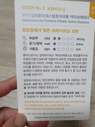 오드리고딩님이 올린 리뷰 사진 2