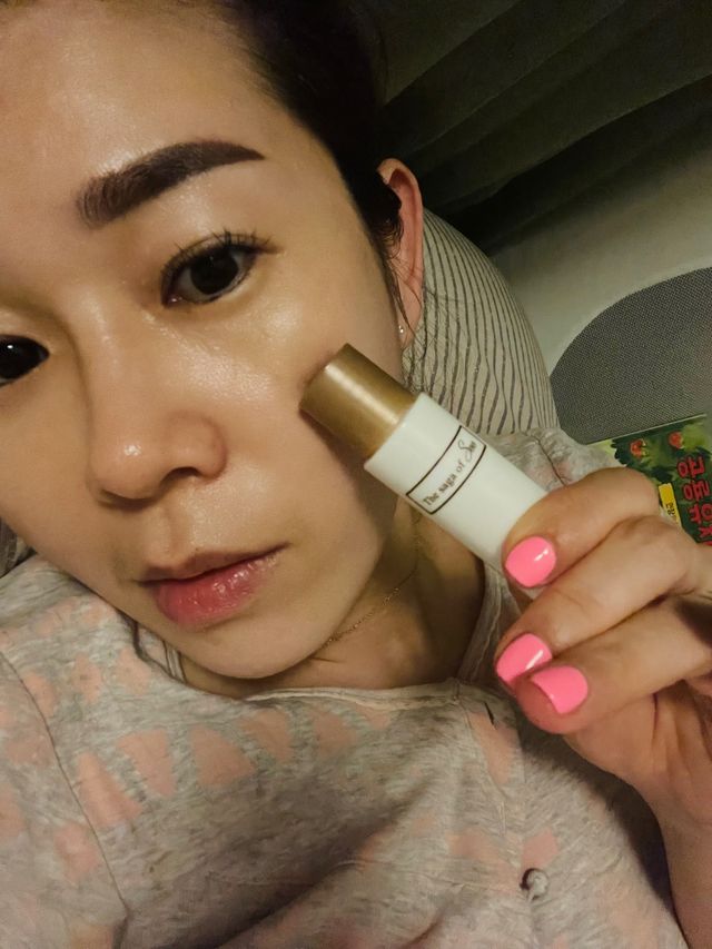 [사가수] 효혜윤 보태니컬 에너지 에센스인로션 20ml /아이포올 스틱 3g 리뷰 사진