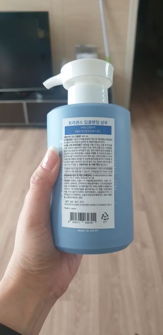 우동한그릇님이 올린 리뷰 사진 3