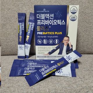 메이준뉴트리 더블액션 프리바이오틱스 플러스+ — 5점을 준 리뷰어가 2021년 6월 올린 사용 사진