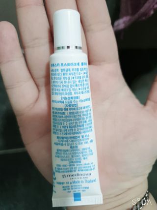 히루스카 포스트아크네 클리어 — 3점을 준 리뷰어가 2021년 1월 올린 사용 사진