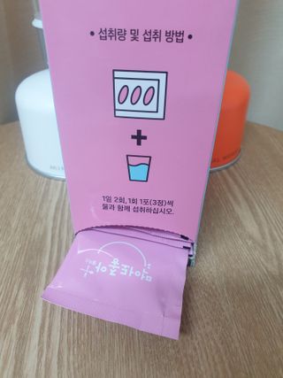 초보엄마님이 올린 리뷰 사진 4