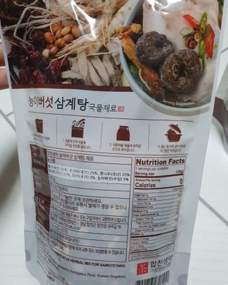 릴리님이 올린 리뷰 사진 4