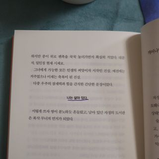 해피님이 올린 리뷰 사진 4