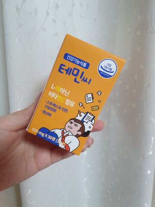 페코포코님이 올린 리뷰 사진 1