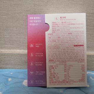 히엔 블루미, 핑크미 히엔 핑크미 — 3점을 준 리뷰어가 2023년 1월 올린 사용 사진