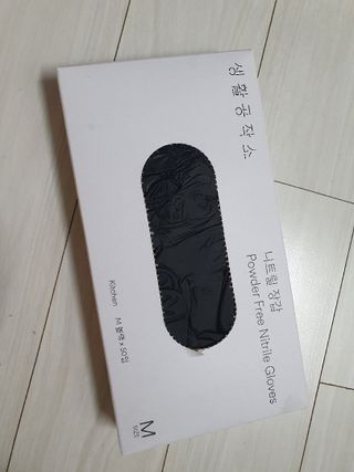 가비님이 올린 리뷰 사진 2