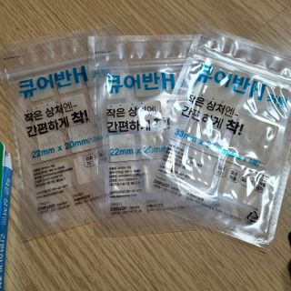 [큐어반H 커팅] 간편하게 떼서 쓰는 자외선차단 습윤밴드 (1팩/30매입) — 5점을 준 리뷰어가 2022년 11월 올린 사용 사진