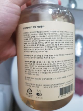 지나미님이 올린 리뷰 사진 2