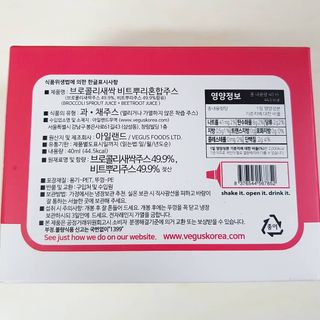 꾸꾸님이 올린 리뷰 사진 4
