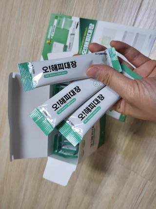 아윤마밍님이 올린 리뷰 사진 3