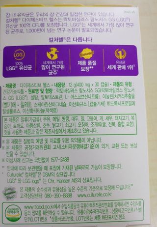 승희님이 올린 리뷰 사진 3