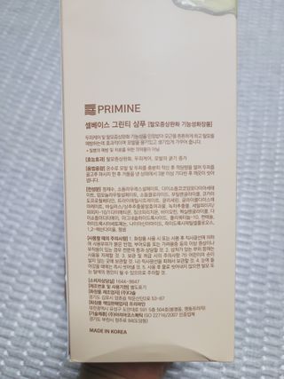 SunheeKim님이 올린 리뷰 사진 3