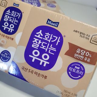소화가 잘되는 우유 국산 5곡 미숫가루 — 5점을 준 리뷰어가 2021년 9월 올린 사용 사진
