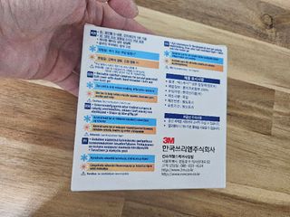 민서님이 올린 리뷰 사진 3