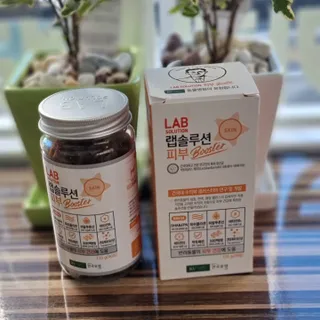 랩솔루션 강아지 영양제 3종 중 택 1 — 5점을 준 리뷰어가 2022년 5월 올린 사용 사진