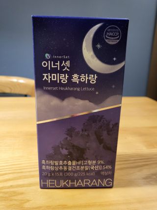 Zenithhappy님이 올린 리뷰 사진 1