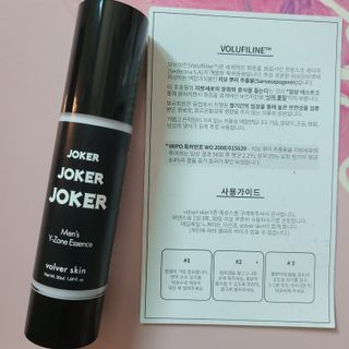 최강조지님이 올린 리뷰 사진 3