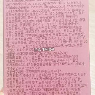 냐냐님이 올린 리뷰 사진 4