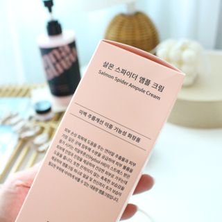 난나 살몬 스파이더 검버섯 미백 톤업 화이트닝 연어 앰플 크림 300ml 대용량 — 5점을 준 리뷰어가 2022년 8월 올린 사용 사진