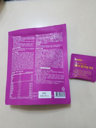 솜솜님이 올린 리뷰 사진 3