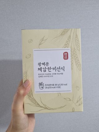토닉님이 올린 리뷰 사진 1