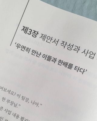 먼디님이 올린 리뷰 사진 3