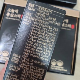 빵이님이 올린 리뷰 사진 3