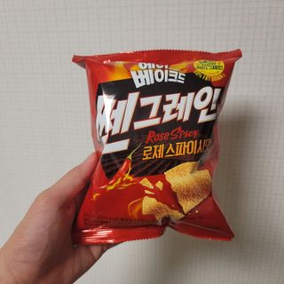 꼬미초코님이 올린 리뷰 사진 2