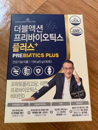 메이준뉴트리 더블액션 프리바이오틱스 플러스+ — 5점을 준 리뷰어가 2021년 3월 올린 사용 사진