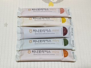 미니러브님이 올린 리뷰 사진 3