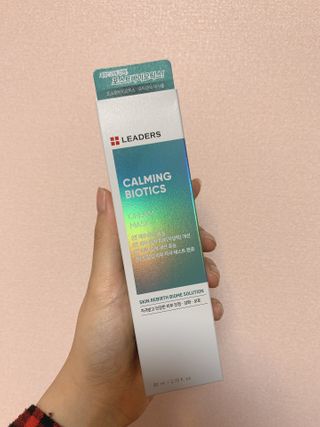 리더스코스메틱 리더스 카밍 바이오틱스 크림 마스크 — 4점을 준 리뷰어가 2021년 2월 올린 사용 사진