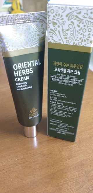 벼리소리미혀니님이 올린 리뷰 사진 1