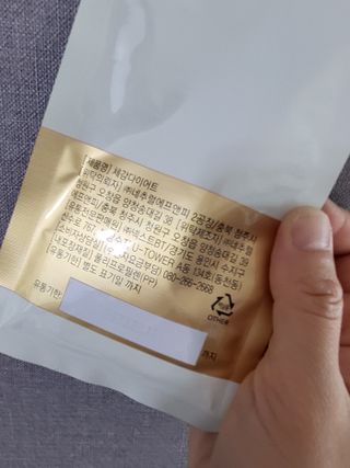 kay님이 올린 리뷰 사진 2
