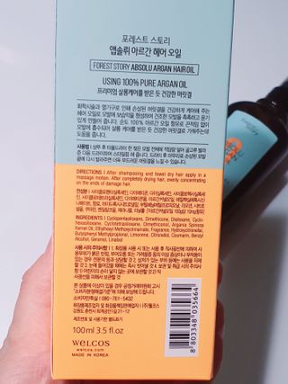 쩡아님이 올린 리뷰 사진 3