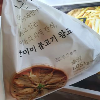 싱기방기님이 올린 리뷰 사진 4