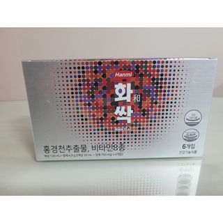 한미사이언스 주식회사 한미사이언스 화싹 — 5점을 준 리뷰어가 2022년 11월 올린 사용 사진