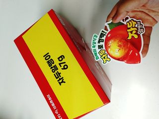 Rushx님이 올린 리뷰 사진 4