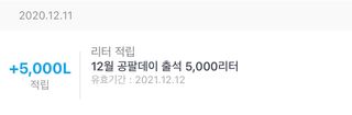 로더님이 올린 리뷰 사진 2