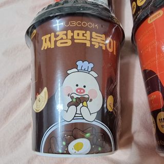 유비쿡 컵떡볶이 매운컵떡볶이2개/ 짜장컵떡볶이 2개  총 4개세트 — 5점을 준 리뷰어가 2021년 2월 올린 사용 사진