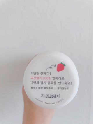 마이빈님이 올린 리뷰 사진 3